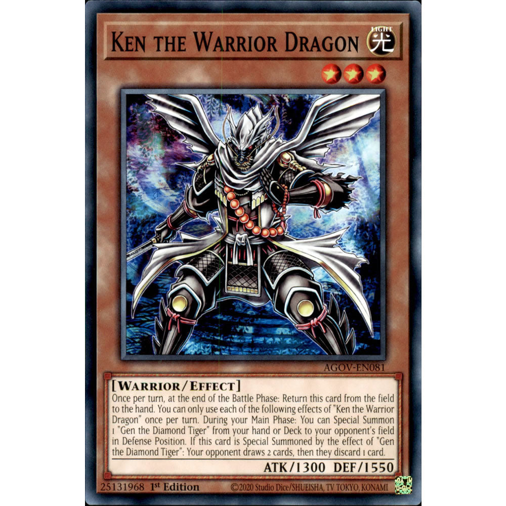 agov yugioh card list Ken the Warrior Dragon AGOV-EN081 Yu-Gi-Oh! Card