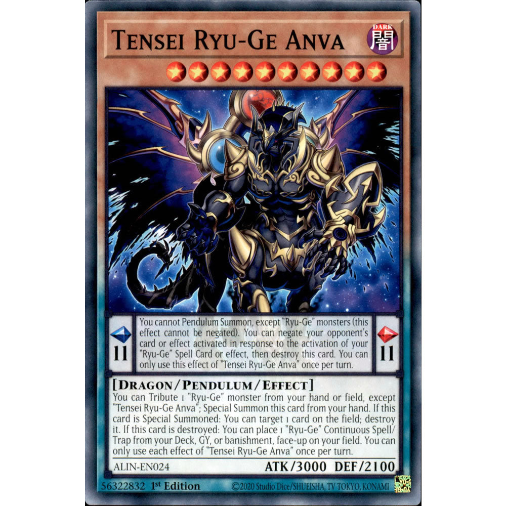 Tensei Ryu-Ge Anva ALIN-EN024 Yu-Gi-Oh! Card from the Alliance Insight Set