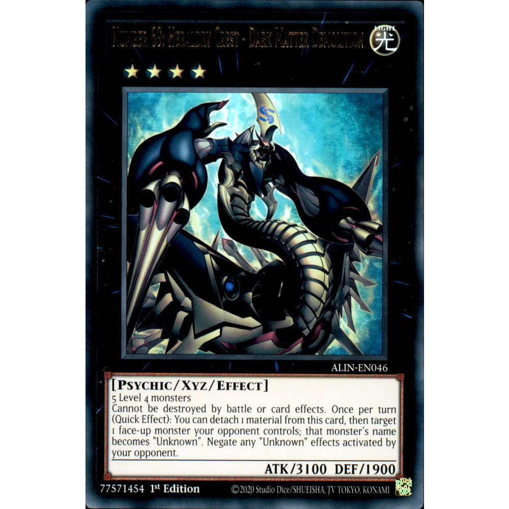 Number 69: Heraldry Crest - Dark Matter Demolition ALIN-EN046 Yu-Gi-Oh! Card from the Alliance Insight Set