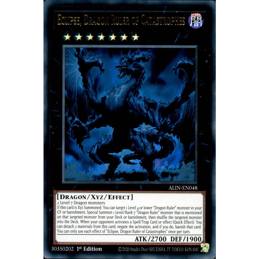 Eclipse, Dragon Ruler of Catastrophes ALIN-EN048 Yu-Gi-Oh! Card from the Alliance Insight Set