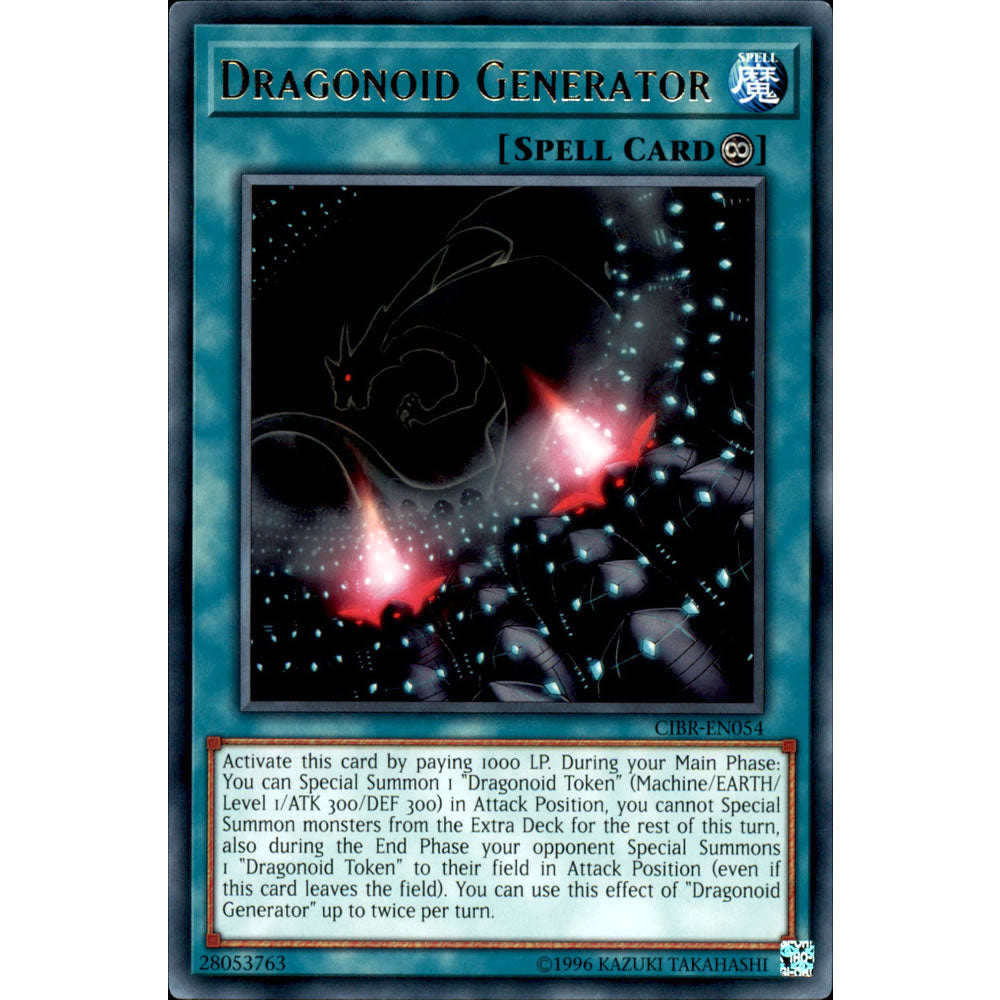 Dragonoid Generator CIBR-EN054 Yu-Gi-Oh! Card from the Circuit Break Set
