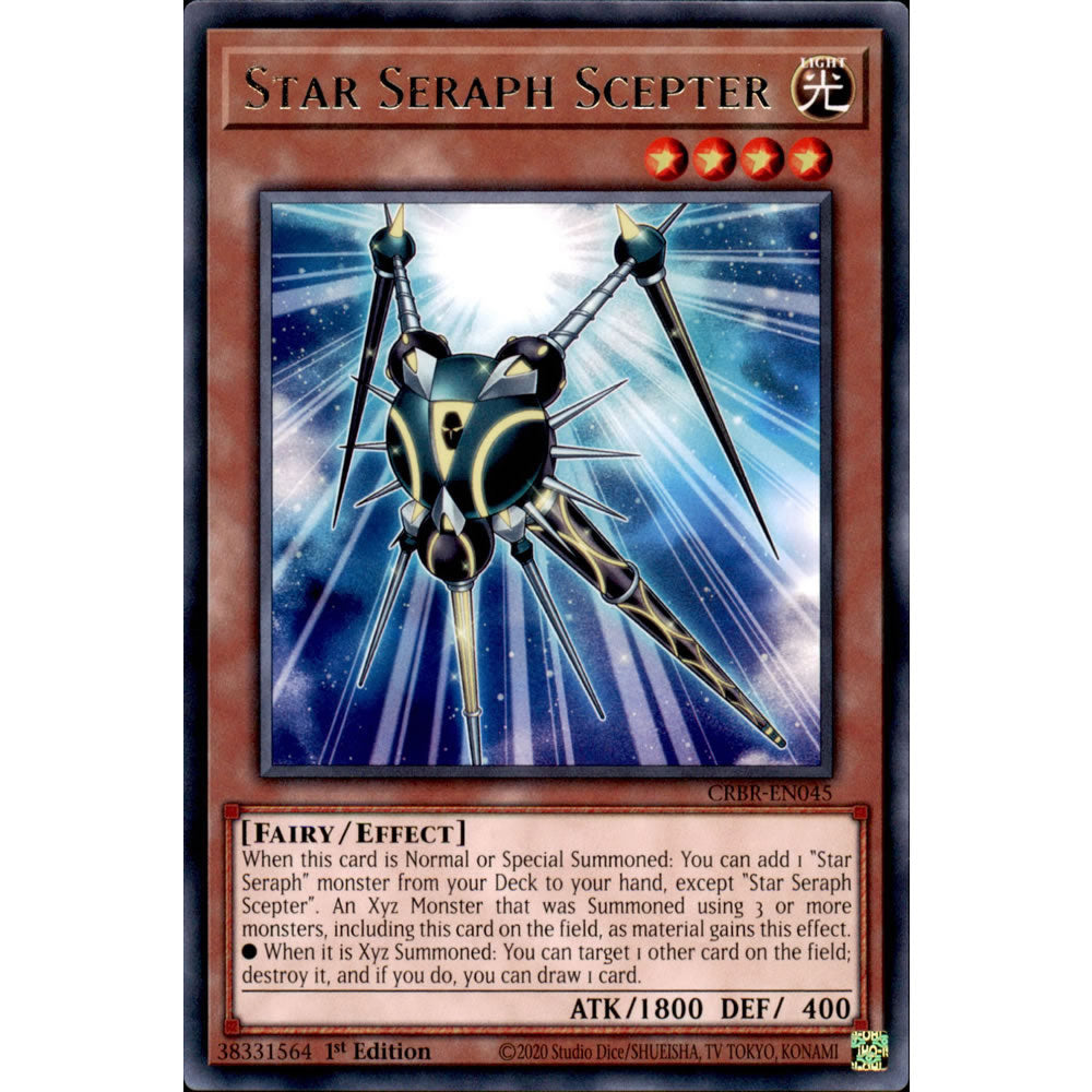 yugioh star seraph cards Star Seraph Scepter CRBR-EN045 Yu-Gi-Oh! Card