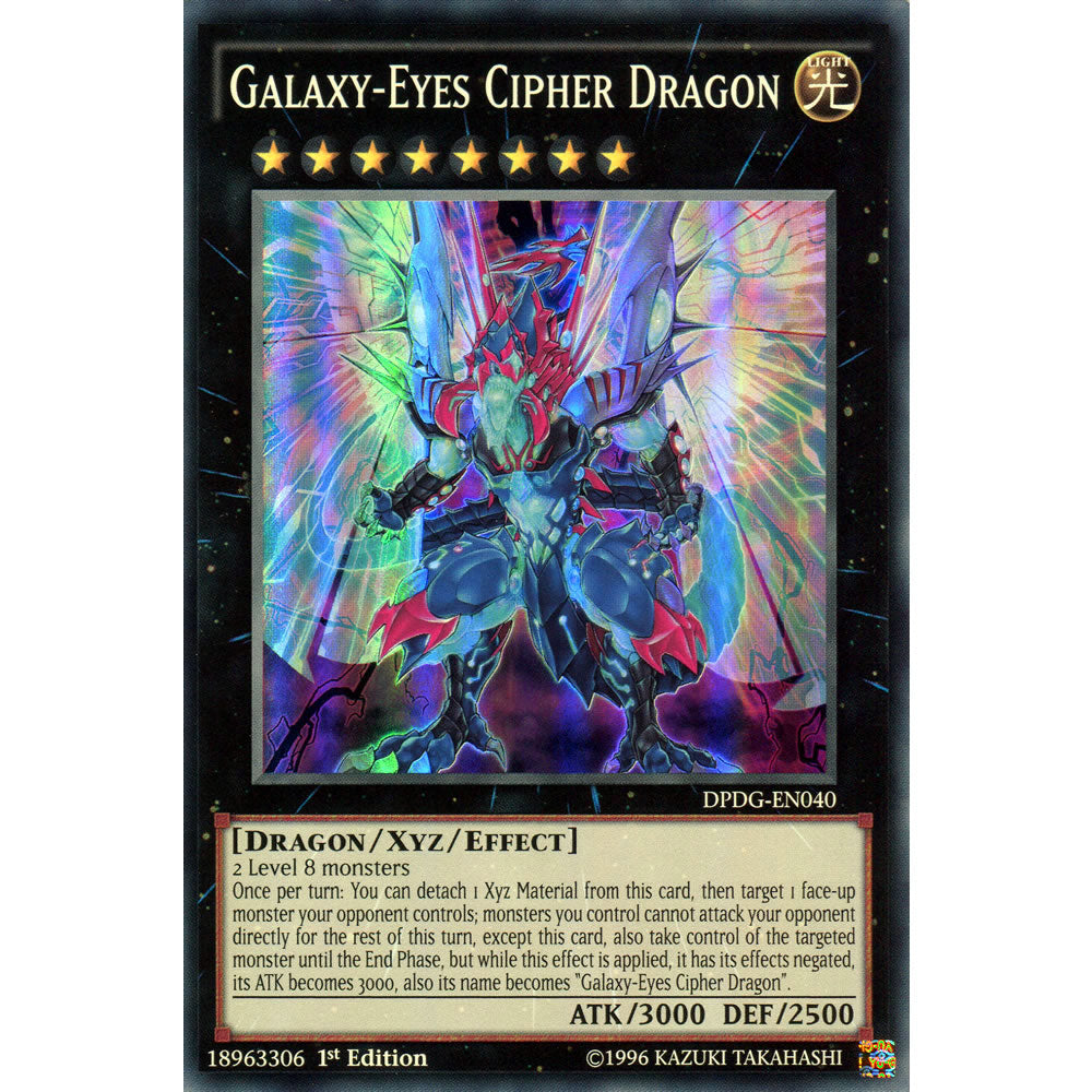 Galaxy-Eyes Cipher Dragon DPDG-EN040 Yu-Gi-Oh! Card from the Duelist Pack: Dimensional Guardians Set