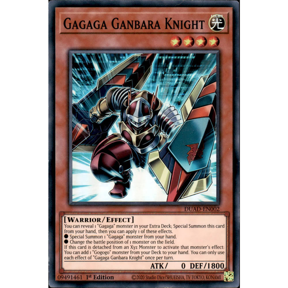 Gagaga Ganbara Knight DUAD-EN002 Yu-Gi-Oh! Card from the Duelist's Advance Set