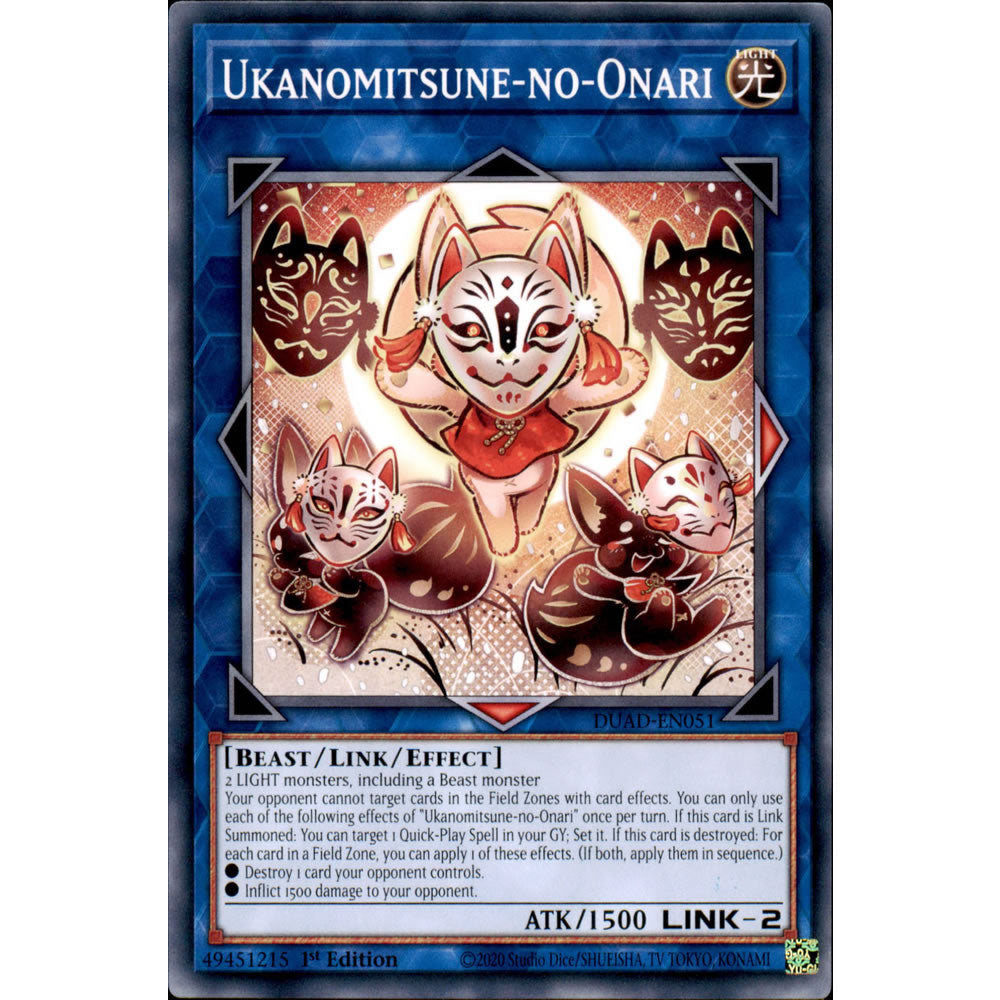 Ukanomitsune-no-Onari DUAD-EN051 Yu-Gi-Oh! Card from the Duelist's Advance Set