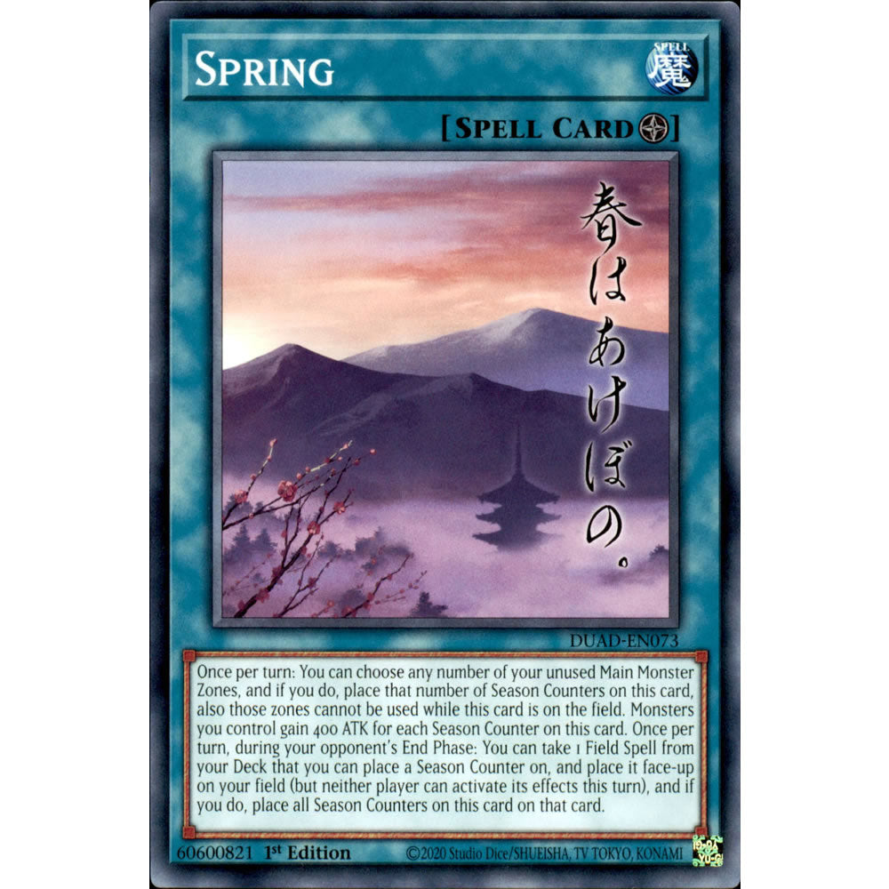 Spring DUAD-EN073 Yu-Gi-Oh! Card from the Duelist's Advance Set