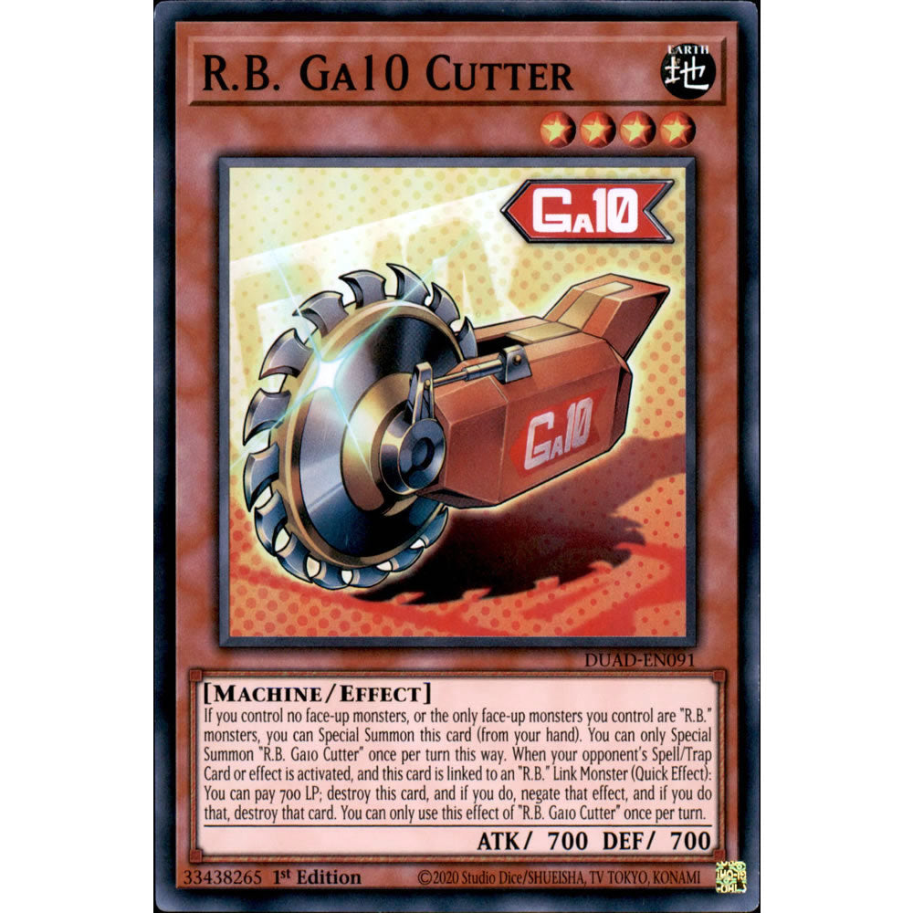 R.B. Ga10 Cutter DUAD-EN091 Yu-Gi-Oh! Card from the Duelist's Advance Set