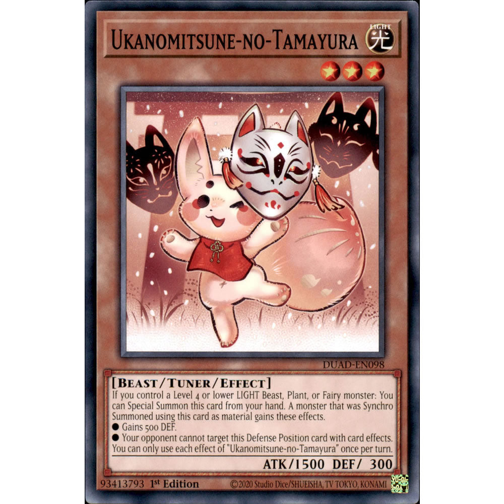 Ukanomitsune-no-Tamayura DUAD-EN098 Yu-Gi-Oh! Card from the Duelist's Advance Set
