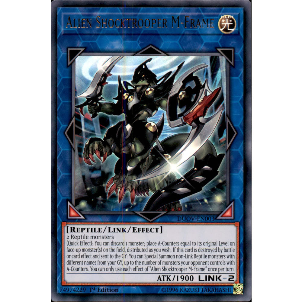 Alien Shocktrooper M-Frame DUOV-EN003 Yu-Gi-Oh! Card Alien Shocktrooper M-Frame DUOV-EN003 Yu-Gi-Oh! Card