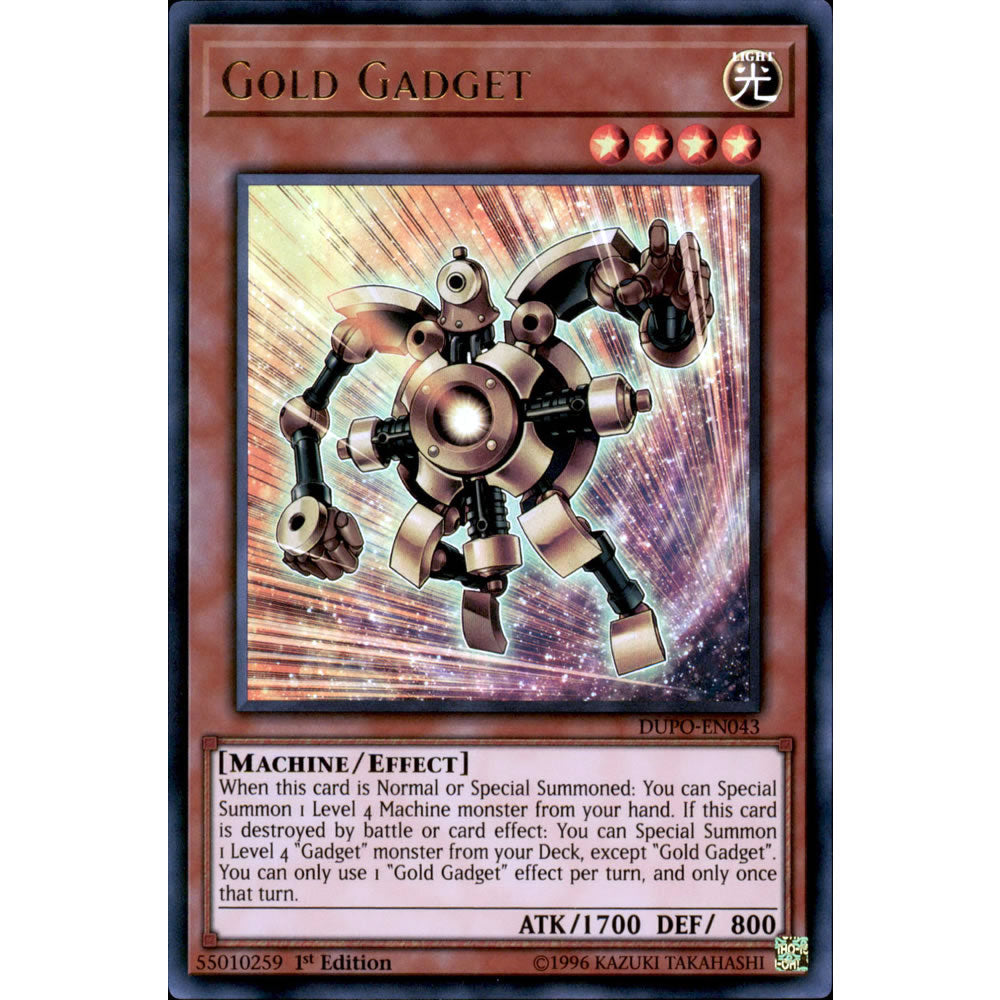 Gold Gadget DUPO-EN043 Yu-Gi-Oh! Card from the Duel Power Set