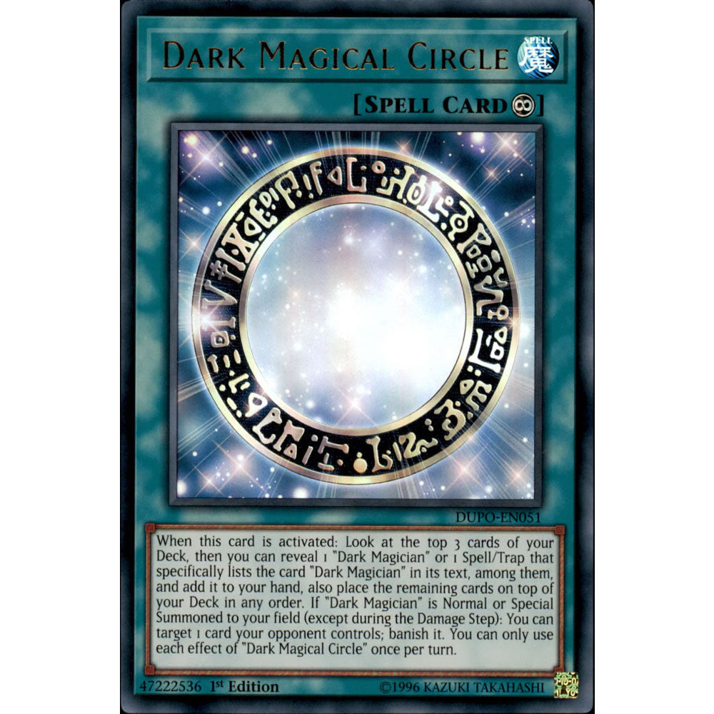 Dark Magical Circle DUPO-EN051 Yu-Gi-Oh! Card from the Duel Power Set
