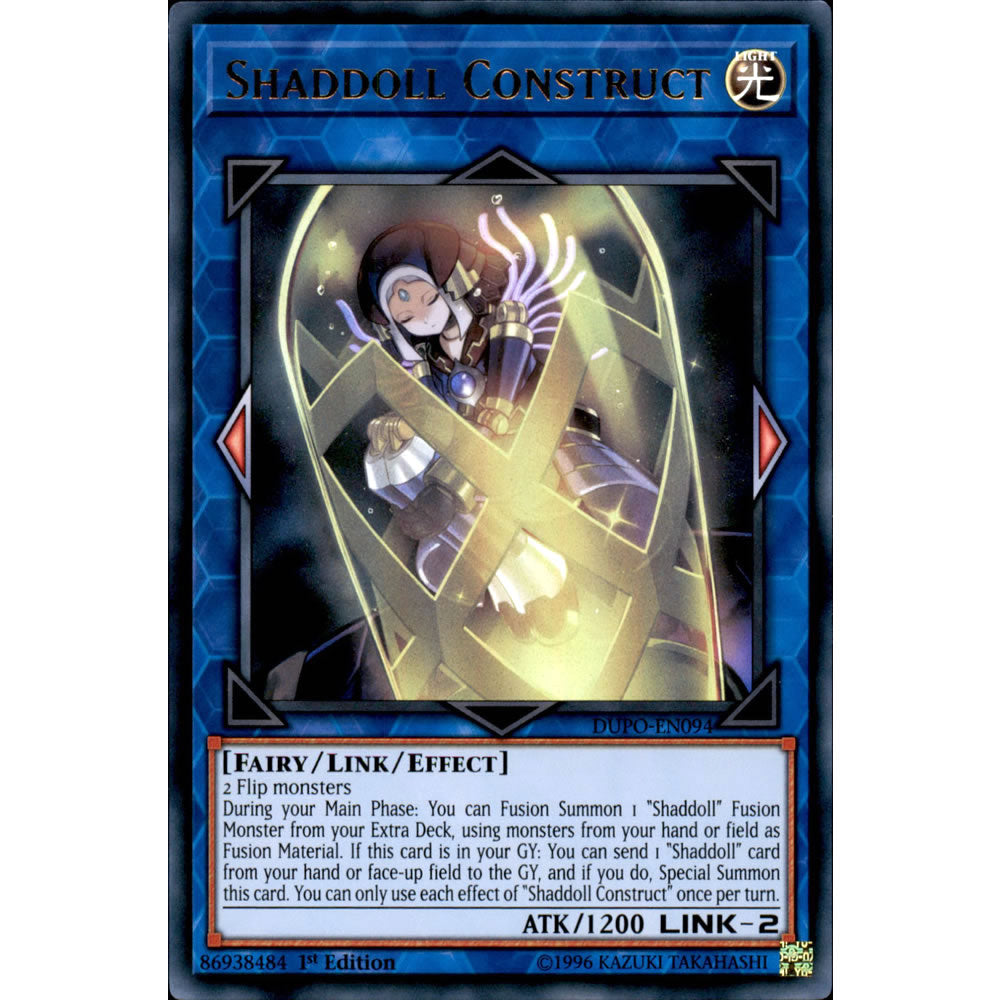 Shaddoll Construct DUPO-EN094 Yu-Gi-Oh! Card from the Duel Power Set