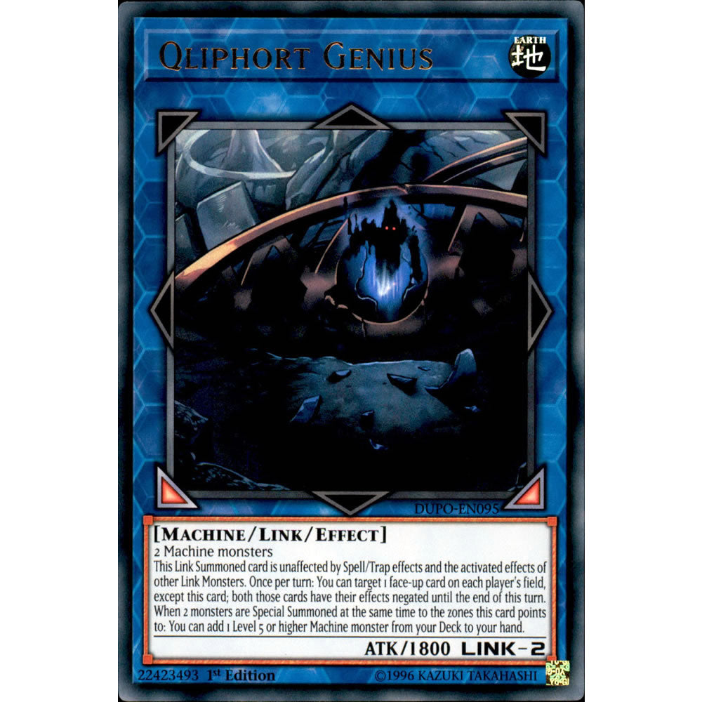 Qliphort Genius DUPO-EN095 Yu-Gi-Oh! Card from the Duel Power Set