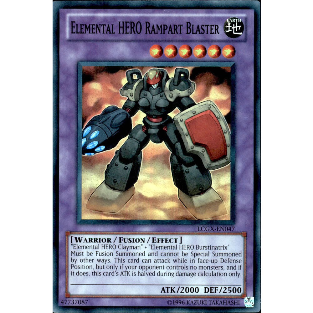 Elemental Hero Rampart Blaster LCGX-EN047 Yu-Gi-Oh! Card from the Legendary Collection 2: The Duel Academy Years Mega Pack Set
