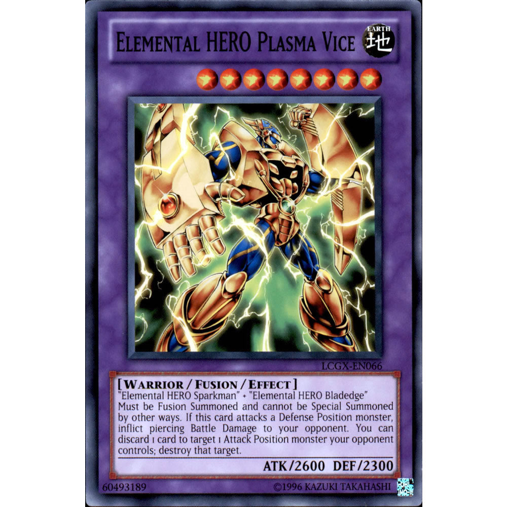 Elemental Hero Plasma Vice LCGX-EN066 Yu-Gi-Oh! Card from the Legendary Collection 2: The Duel Academy Years Mega Pack Set