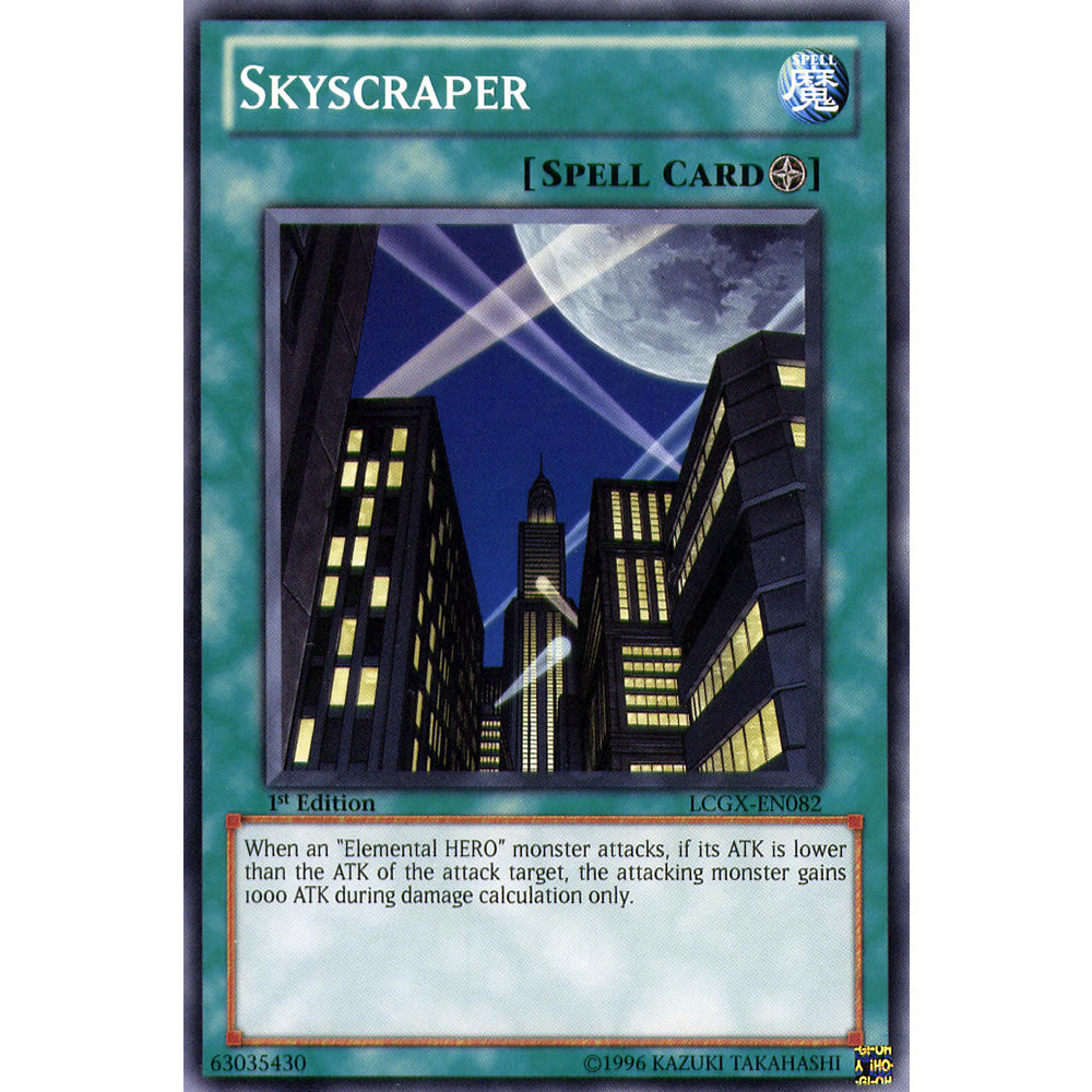 Skyscraper LCGX-EN082 Yu-Gi-Oh! Card from the Legendary Collection 2: The Duel Academy Years Mega Pack Set