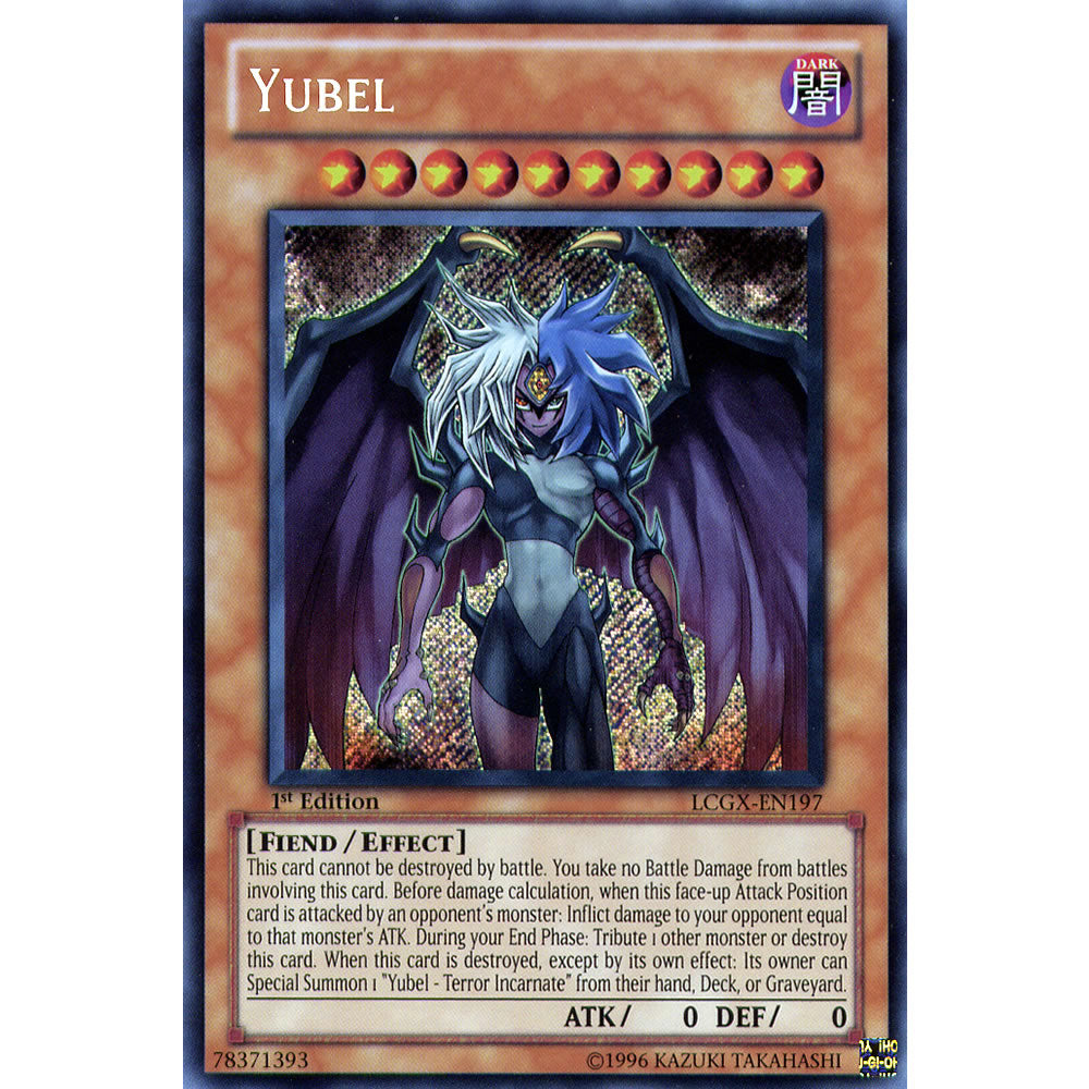 Yubel LCGX-EN197 Yu-Gi-Oh! Card from the Legendary Collection 2: The Duel Academy Years Mega Pack Set