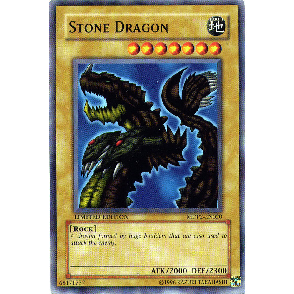 Stone Dragon MDP2-EN020 Yu-Gi-Oh! Card from the McDonalds Promo Pack 2 Set