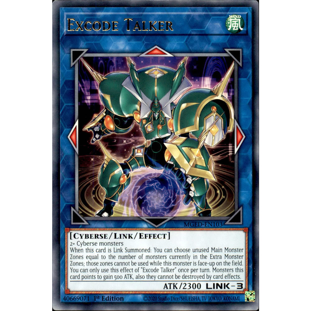 Excode Talker MGED-EN103 Yu-Gi-Oh! Card from the Maximum Gold: El Dorado Set