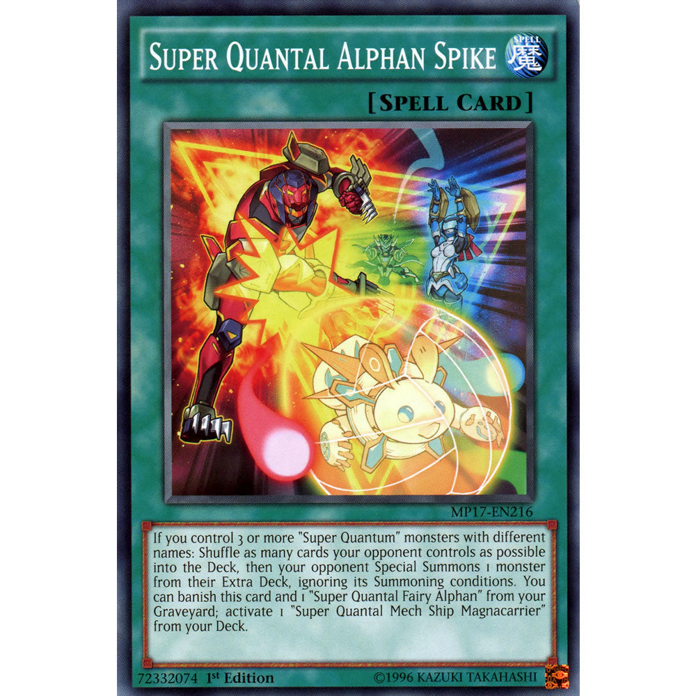 Super Quantal Alphan Spike MP17-EN216 Yu-Gi-Oh! Card from the Mega Tin 2017 Mega Pack Set