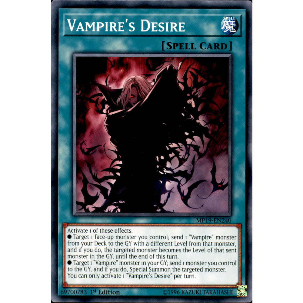 Vampire's Desire MP19-EN240 Yu-Gi-Oh! Card from the Mega Tin 2019 Mega Pack Set