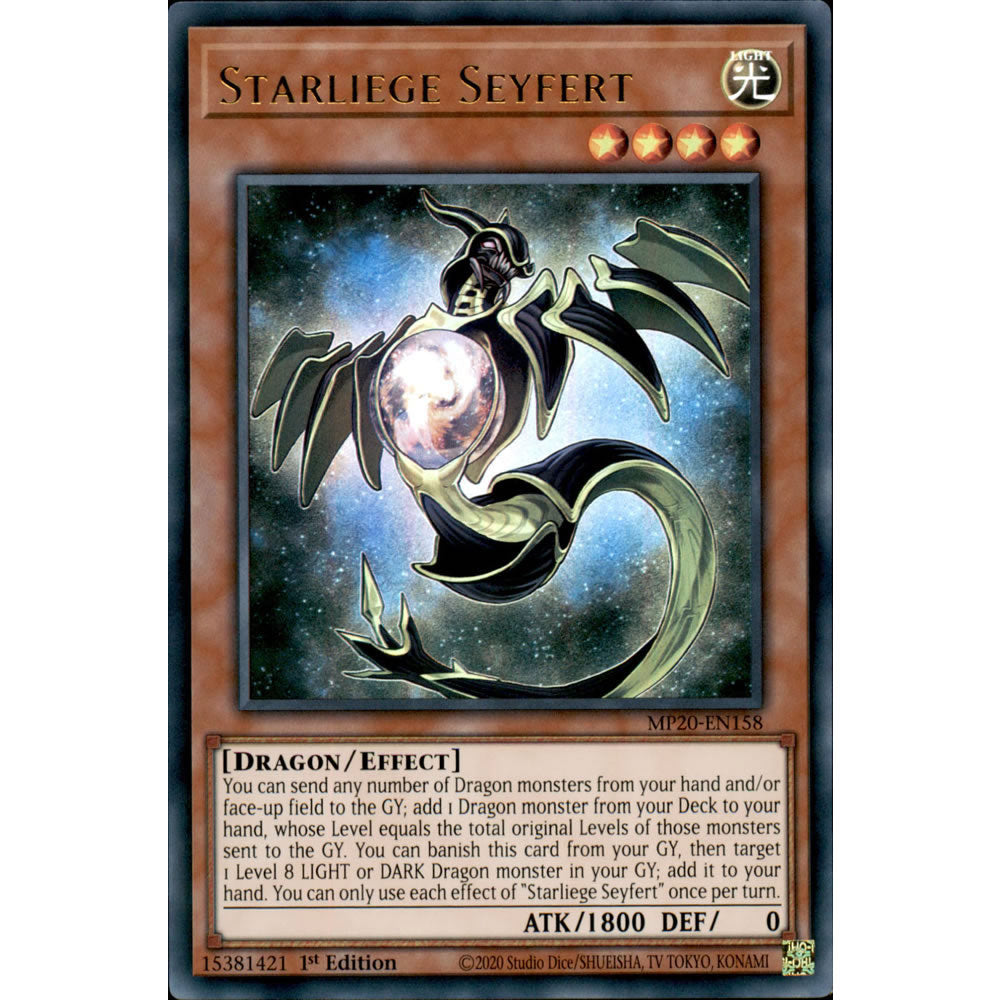 Starliege Seyfert MP20-EN158 Yu-Gi-Oh! Card from the Mega Tin 2020 Mega Pack Set
