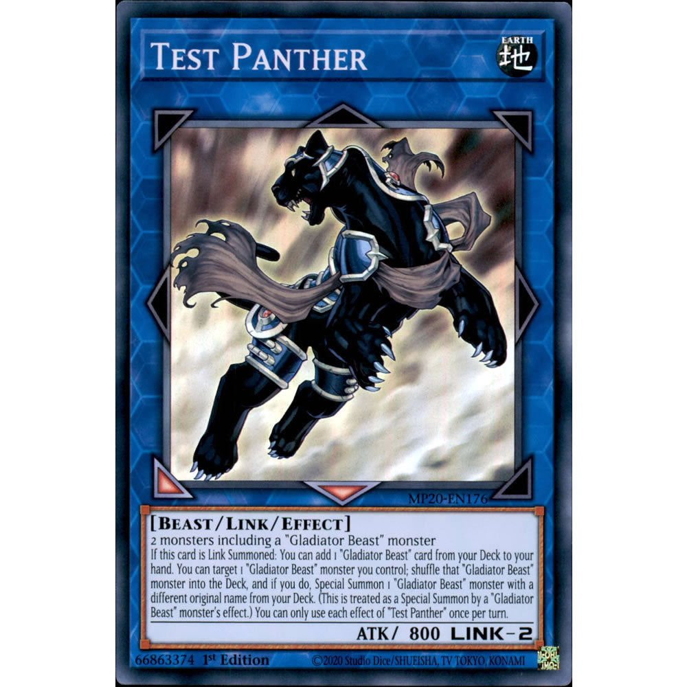 Test Panther MP20-EN176 Yu-Gi-Oh! Card from the Mega Tin 2020 Mega Pack Set