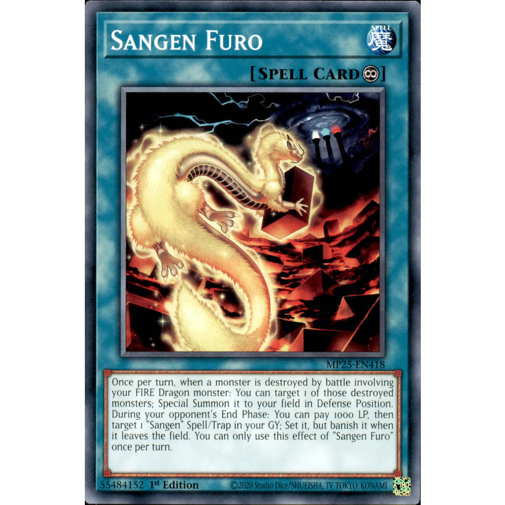 Sangen Furo MP25-EN418 Yu-Gi-Oh! Card from the Mega Tin 2025 Mega Pack Set
