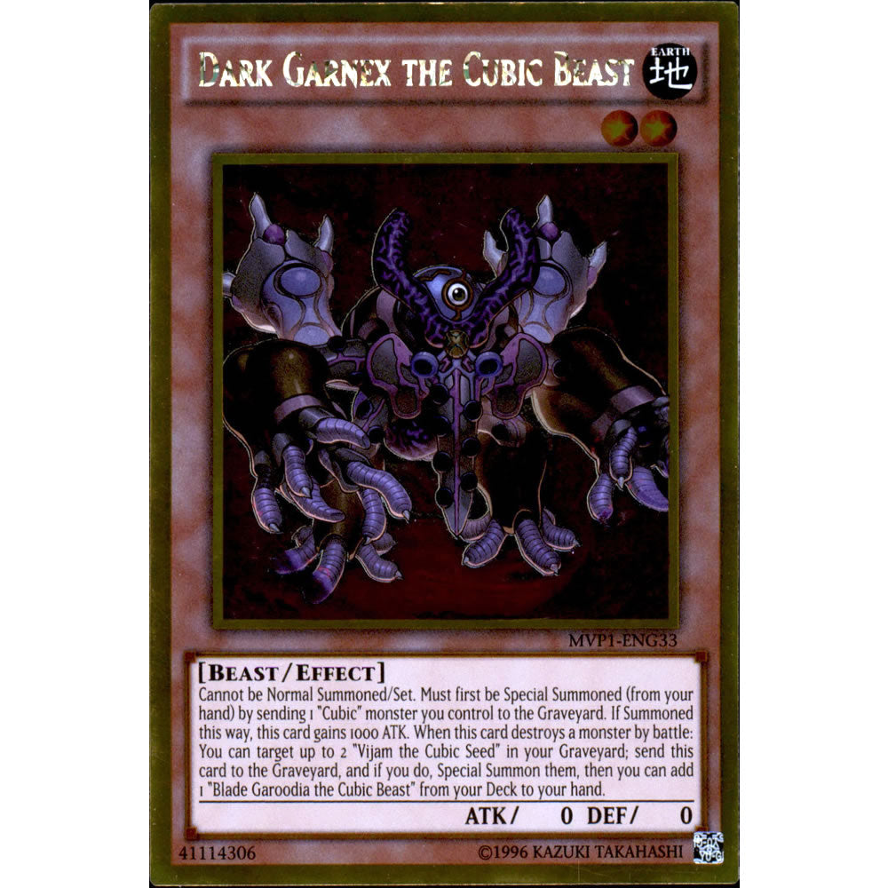 Dark Garnex the Cubic Beast MVP1-ENG33 Yu-Gi-Oh! Card from the The Dark Side of Dimensions Movie Gold Edition Set