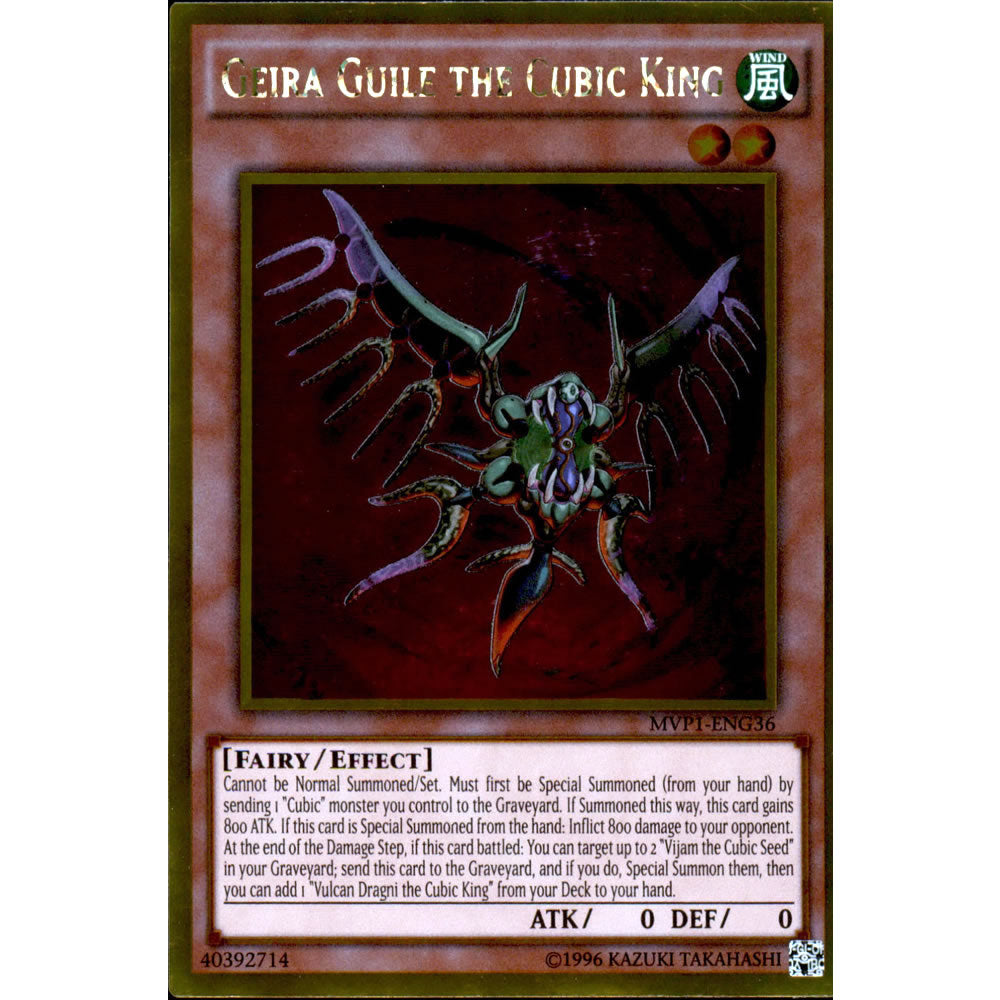 Geira Guile the Cubic King MVP1-ENG36 Yu-Gi-Oh! Card from the The Dark Side of Dimensions Movie Gold Edition Set