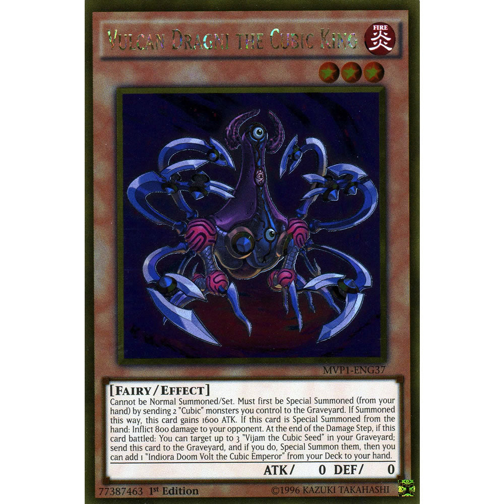 Vulcan Dragni the Cubic King MVP1-ENG37 Yu-Gi-Oh! Card from the The Dark Side of Dimensions Movie Gold Edition Set