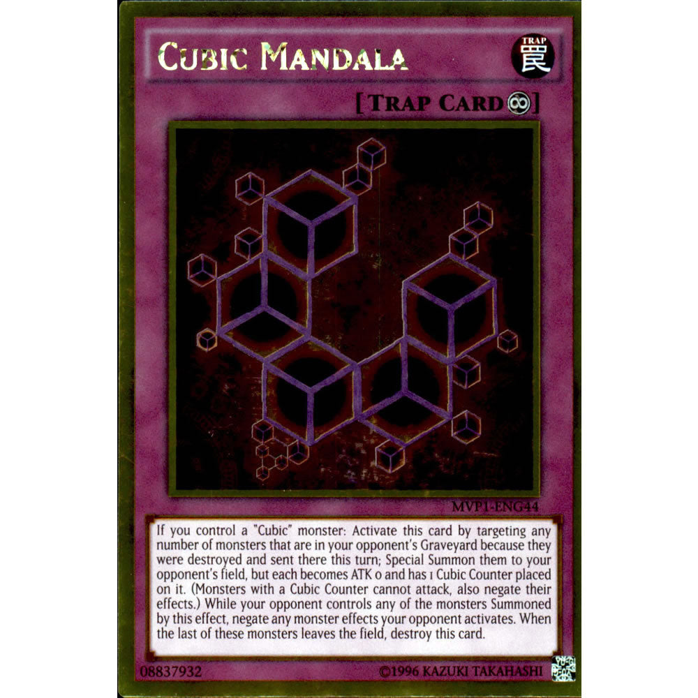 Cubic Mandala MVP1-ENG44 Yu-Gi-Oh! Card from the The Dark Side of Dimensions Movie Gold Edition Set