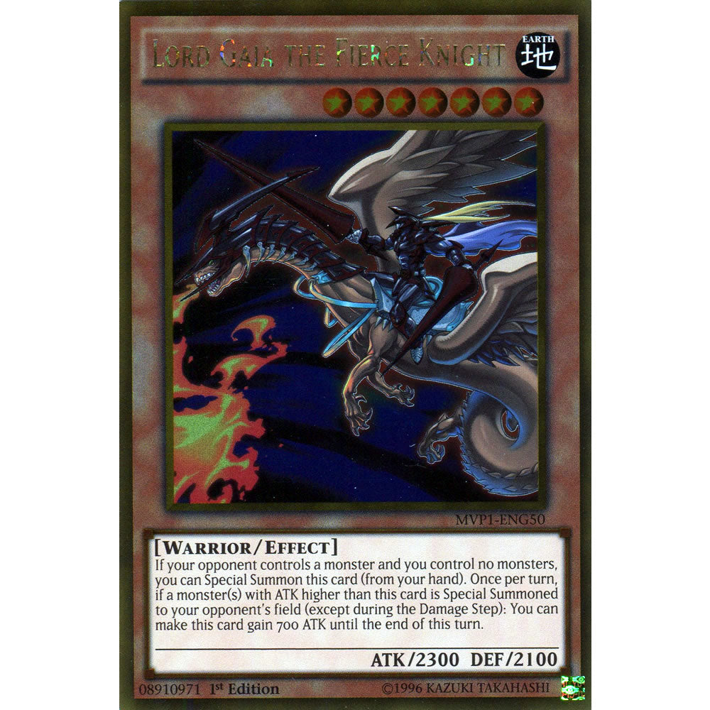 Lord Gaia the Fierce Knight MVP1-ENG50 Yu-Gi-Oh! Card Lord Gaia the Fierce Knight MVP1-ENG50 Yu-Gi-Oh! Card