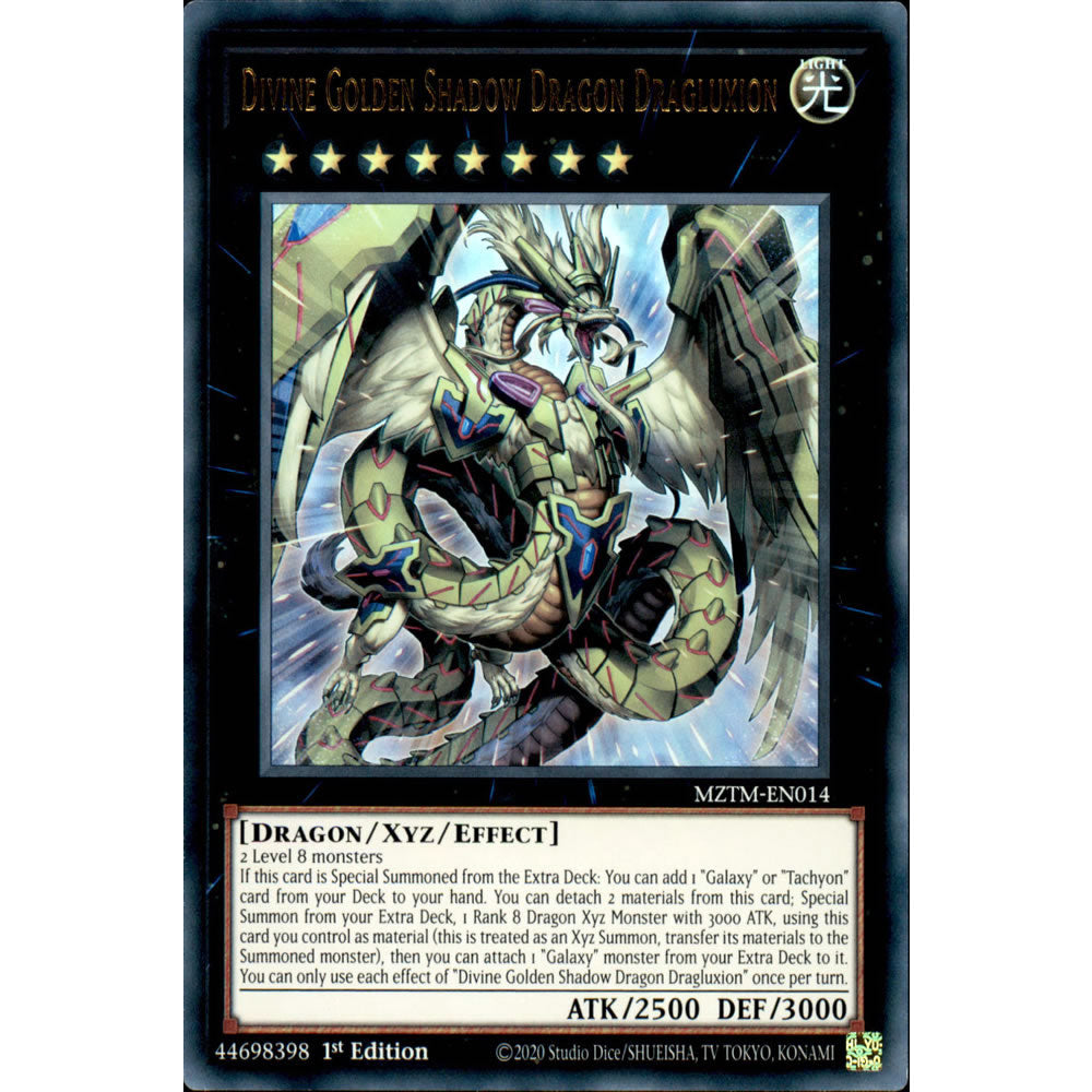 Divine Golden Shadow Dragon Dragluxion MZTM-EN014 Divine Golden Shadow Dragon Dragluxion MZTM-EN014
