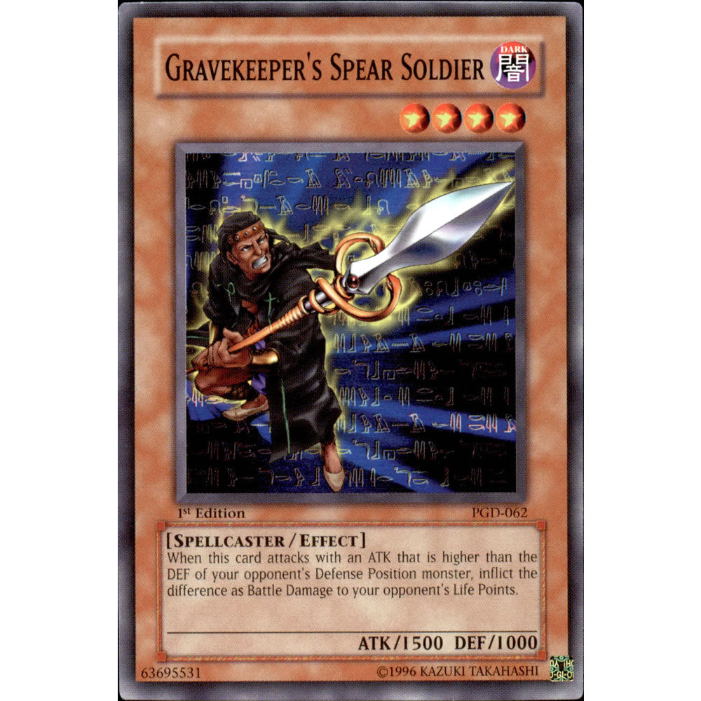 Gravekeeper's Spear Soldier PGD-062 Yu-Gi-Oh! Card from the Pharaonic Guardian Set