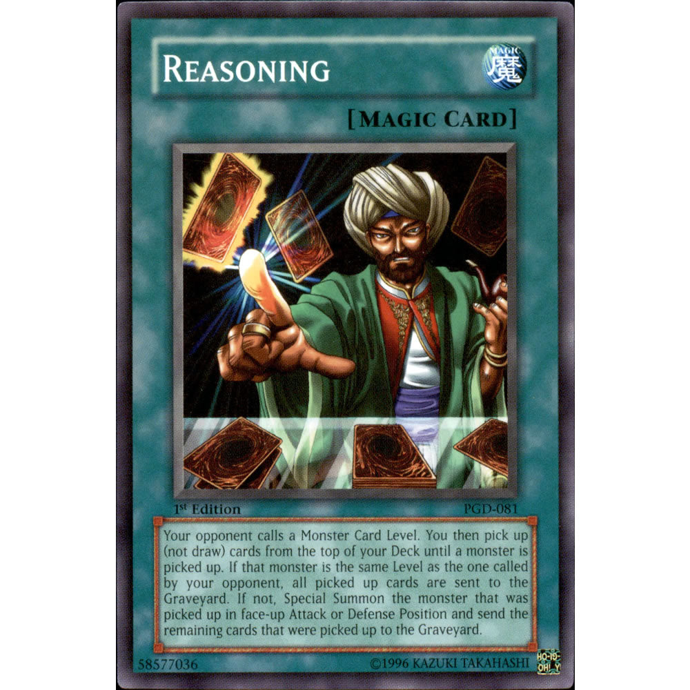 Reasoning PGD-081 Yu-Gi-Oh! Card from the Pharaonic Guardian Set