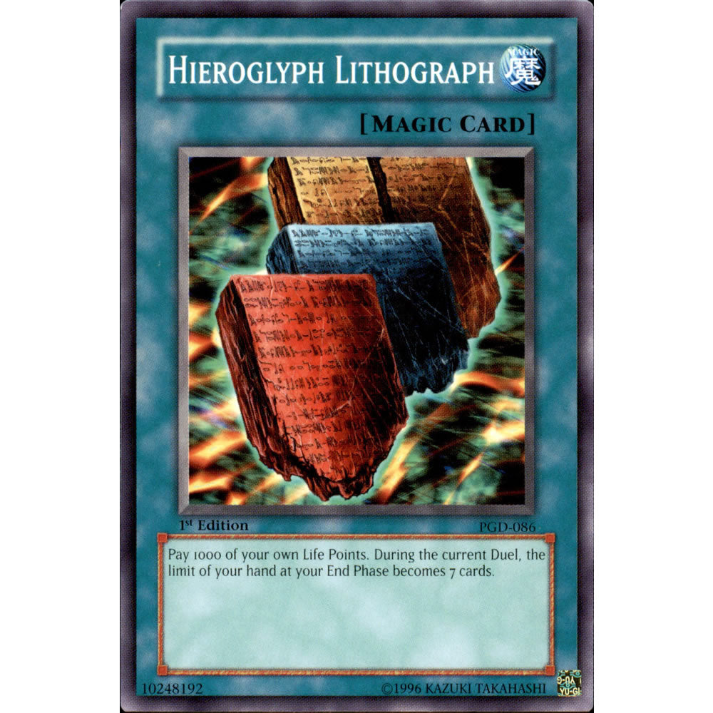 Hieroglyph Lithograph PGD-086 Yu-Gi-Oh! Card from the Pharaonic Guardian Set