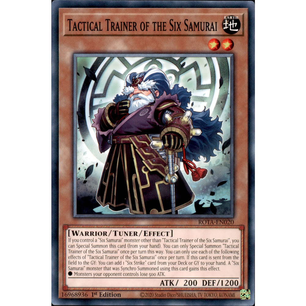 Tactical Trainer of the Six Samurai ROTA-EN020 Tactical Trainer of the Six Samurai ROTA-EN020