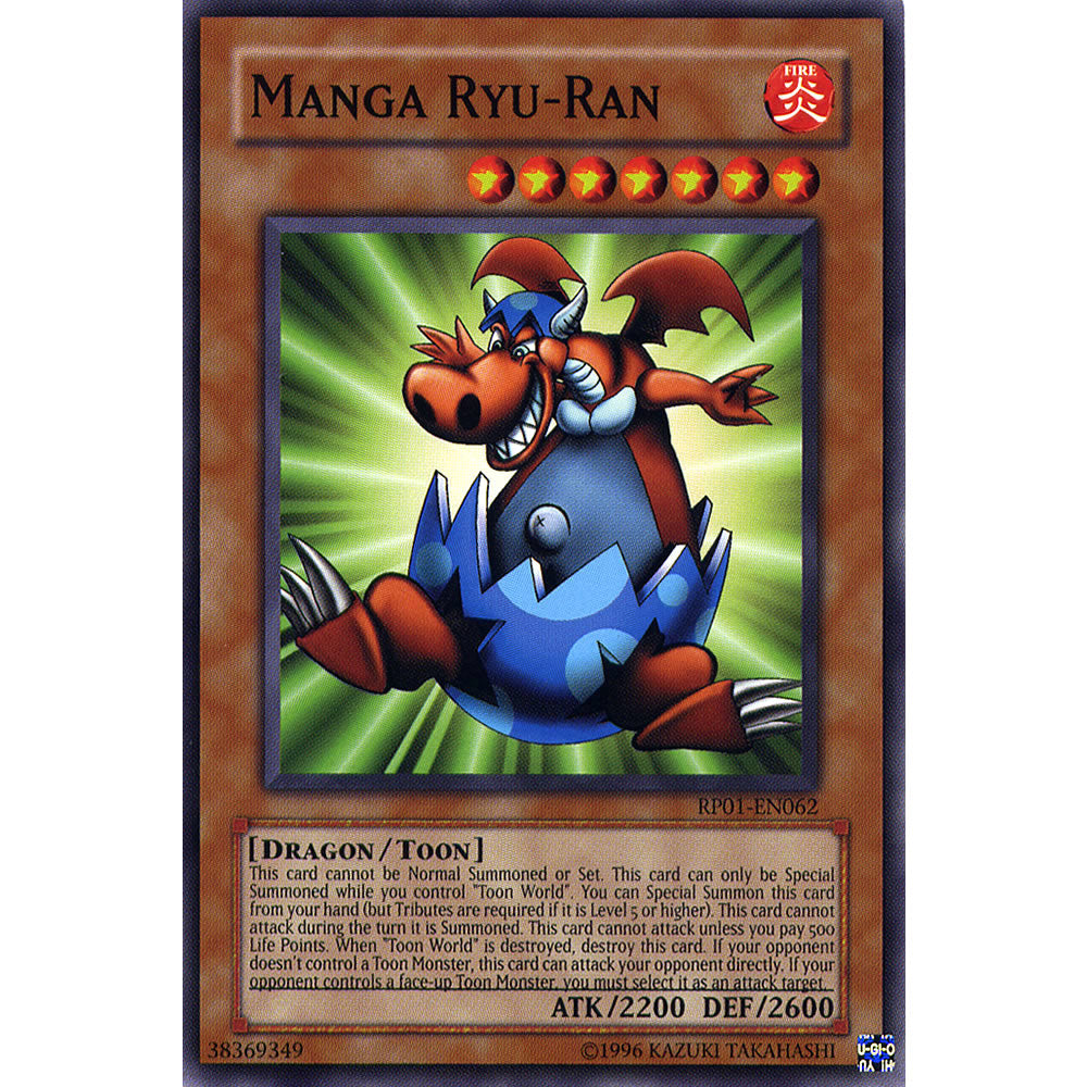 Manga Ryu-Ran RP01-EN062 Yu-Gi-Oh! Card from the Retro Pack 1 Set