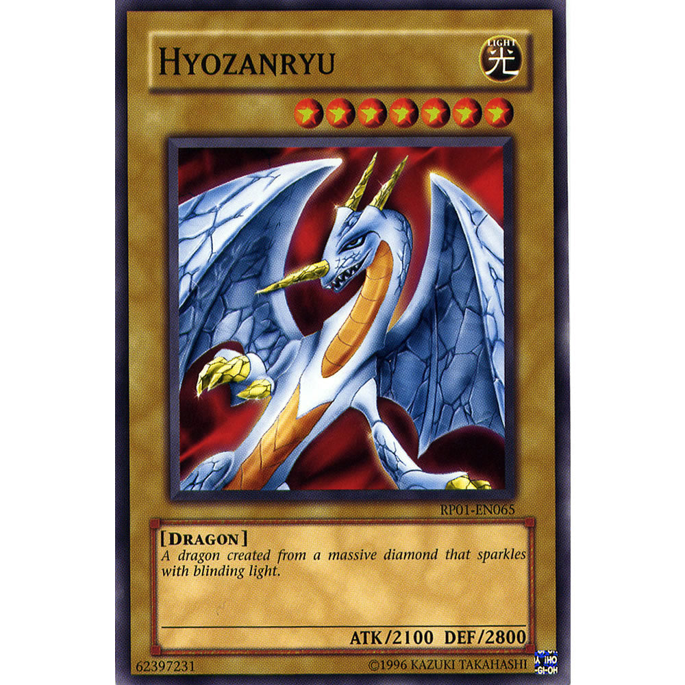 Hyozanryu RP01-EN065 Yu-Gi-Oh! Card from the Retro Pack 1 Set