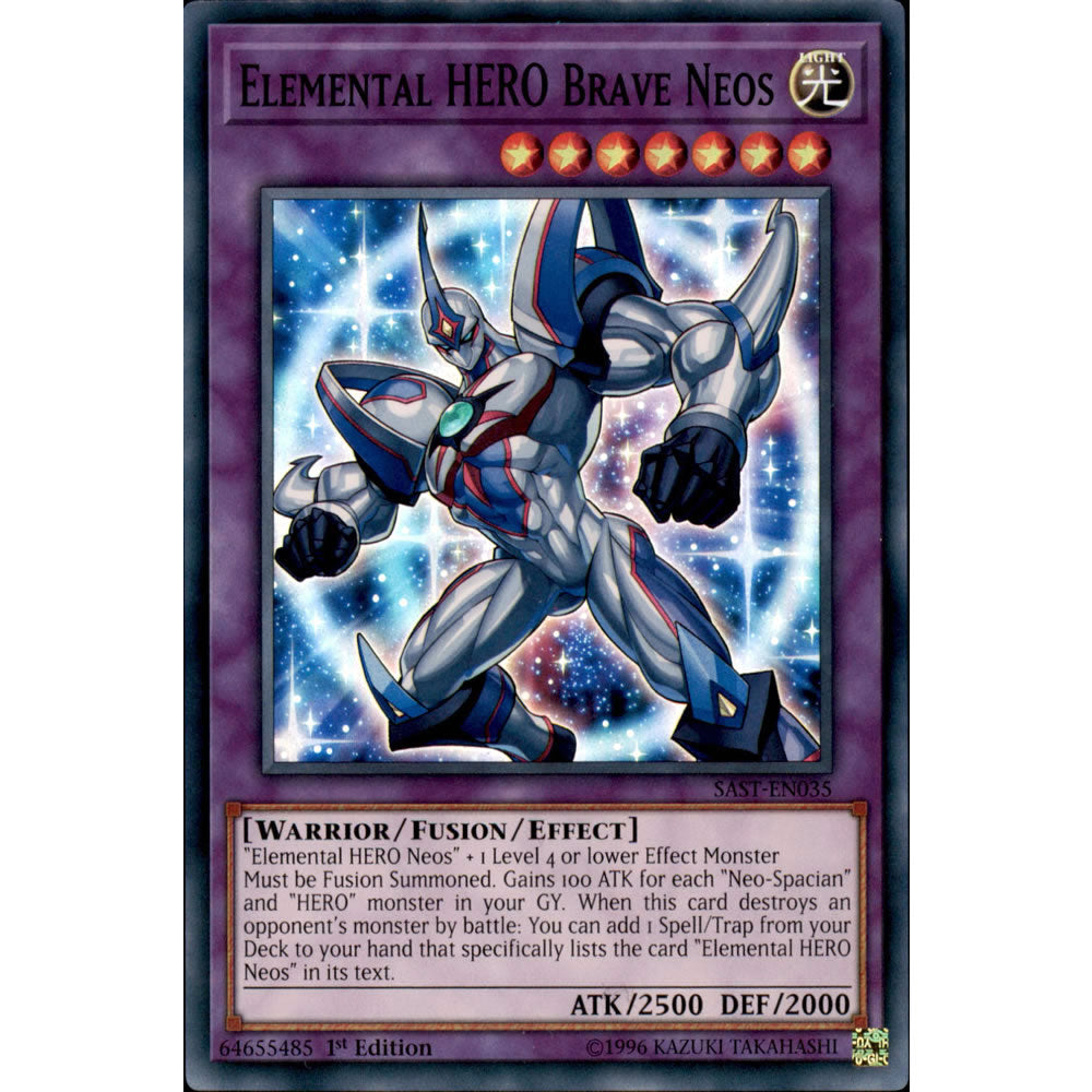 Elemental HERO Brave Neos SAST-EN035 Yu-Gi-Oh! Card from the Savage Strike Set