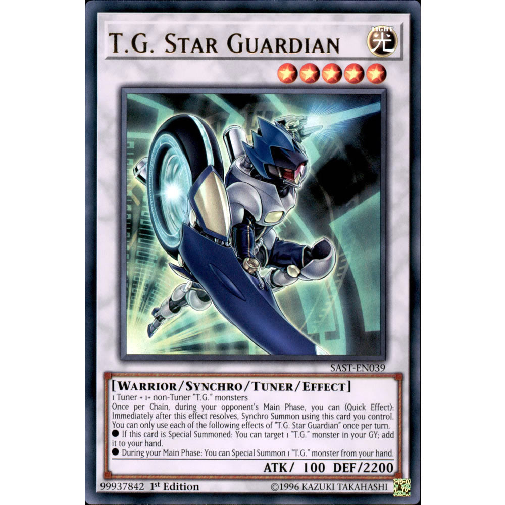 T.G. Star Guardian SAST-EN039 Yu-Gi-Oh! Card from the Savage Strike Set