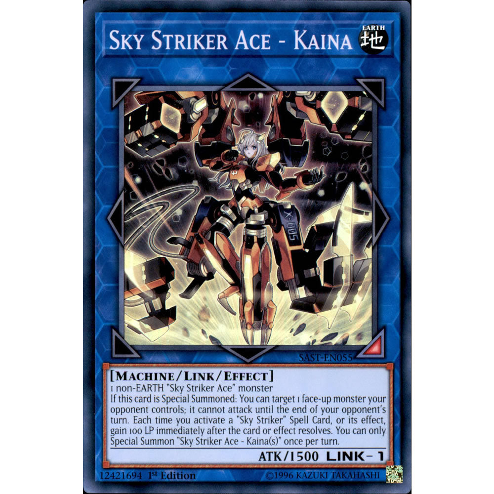 Sky Striker Ace - Kaina SAST-EN055 Yu-Gi-Oh! Card from the Savage Strike Set