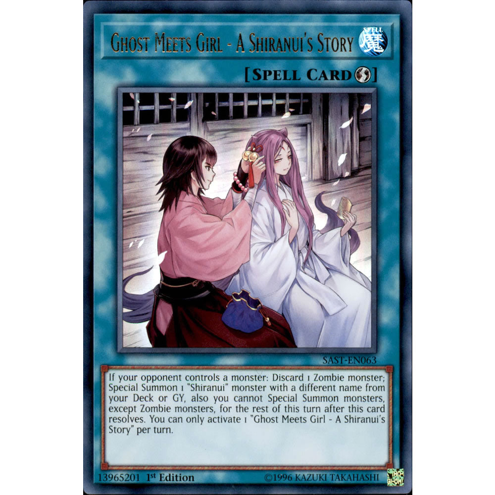 Ghost Meets Girl - A Shiranui's Story SAST-EN063 Yu-Gi-Oh! Card from the Savage Strike Set