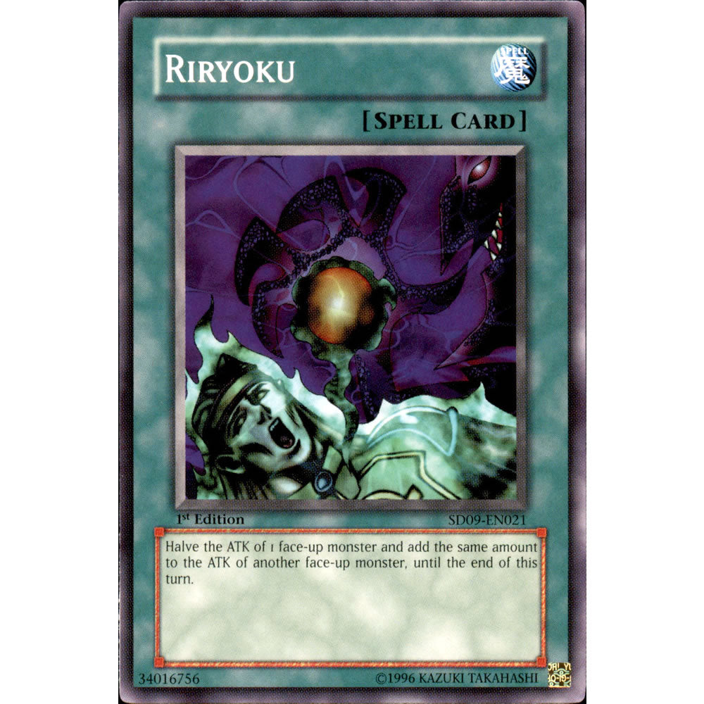 Riryoku SD09-EN021 Yu-Gi-Oh! Card from the Dinosaur's Rage Set