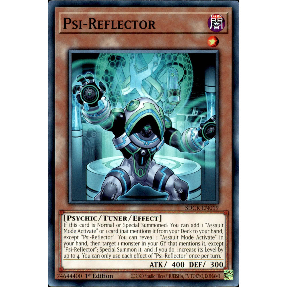 yugioh psi deck Psi-Reflector SDCK-EN019 Yu-Gi-Oh! Card
