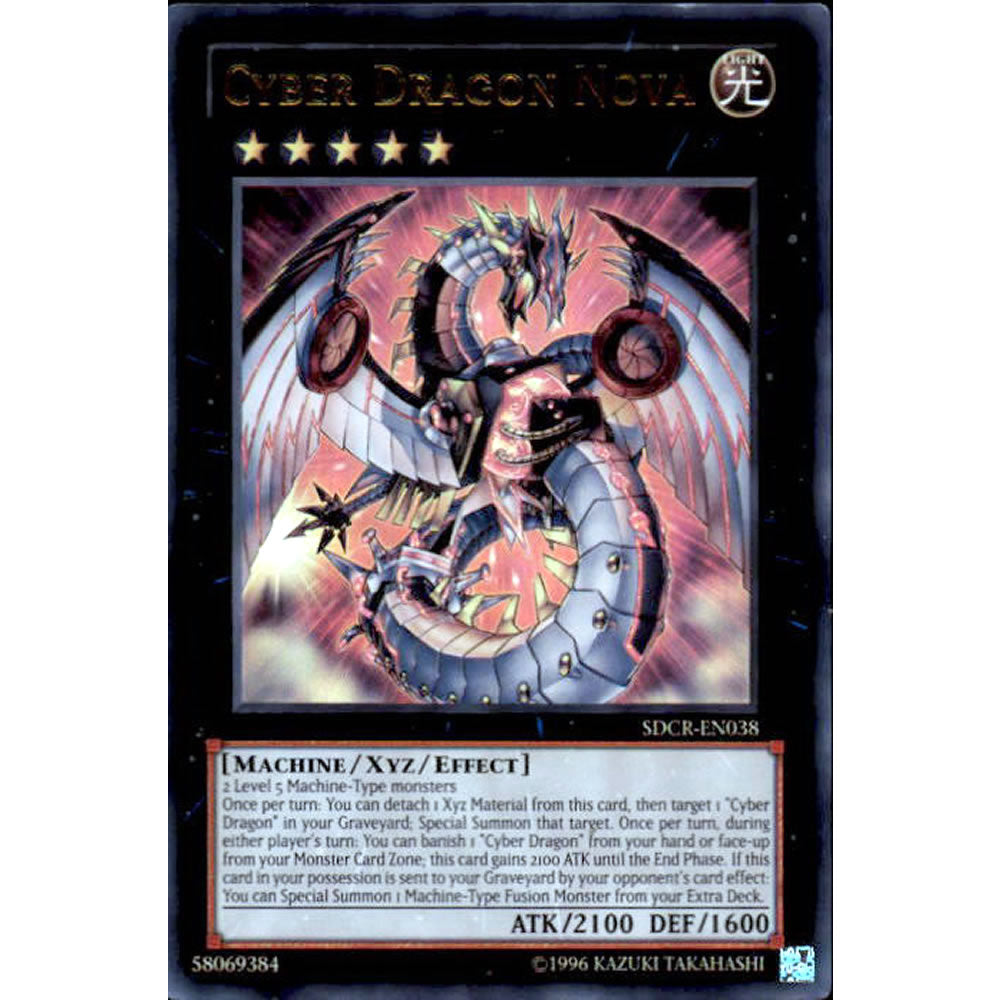 Cyber Dragon Nova SDCR-EN038 Yu-Gi-Oh! Card from the Cyberdragon Revolution Set