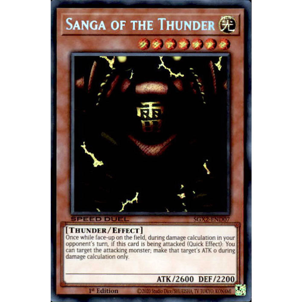 Sanga of the Thunder SGX2-END07 Yu-Gi-Oh! Card from the Speed Duel GX: Midterm Paradox Set