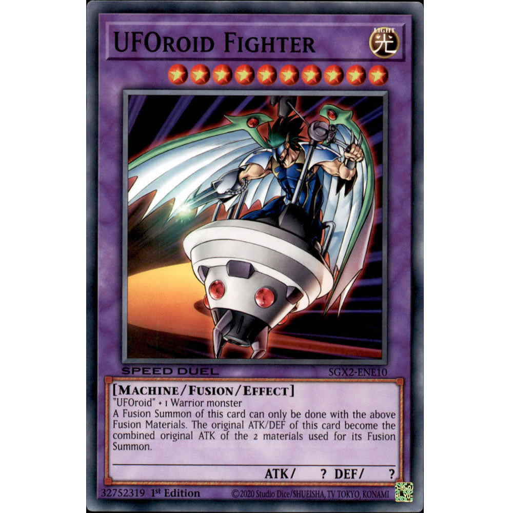 UFOroid Fighter SGX2-ENE10 Yu-Gi-Oh! Card from the Speed Duel GX: Midterm Paradox Set