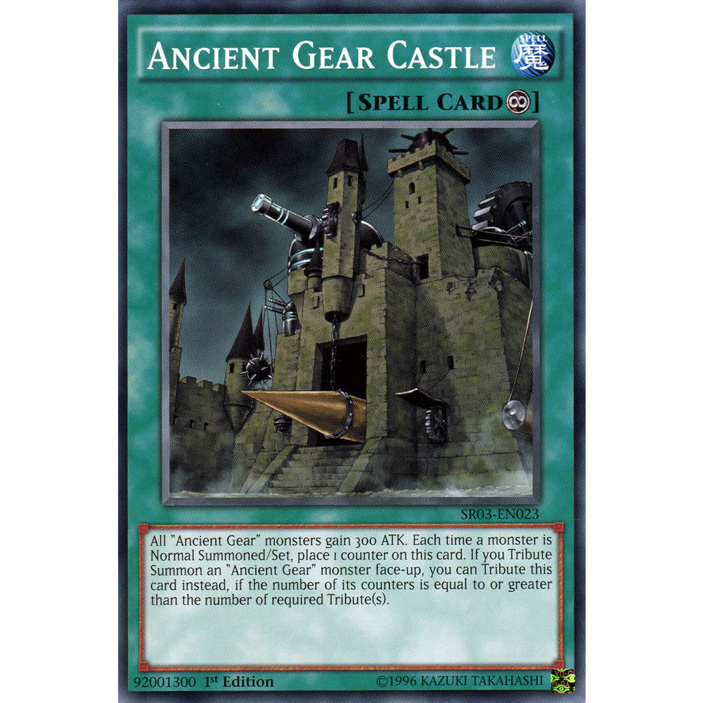 yugioh castle card Ancient Gear Castle SR03-EN023 Yu-Gi-Oh! Card